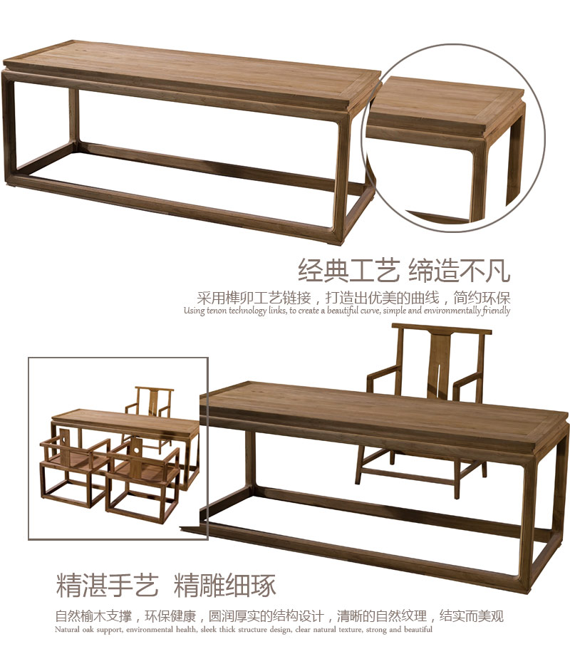 原木開采,實(shí)木打造,拒絕貼片,拒絕密度板,不含人造板木自然花紋