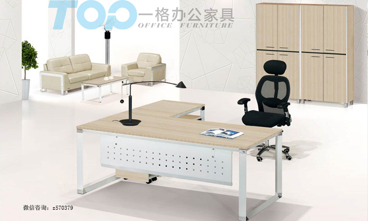 辦公室家具.jpg