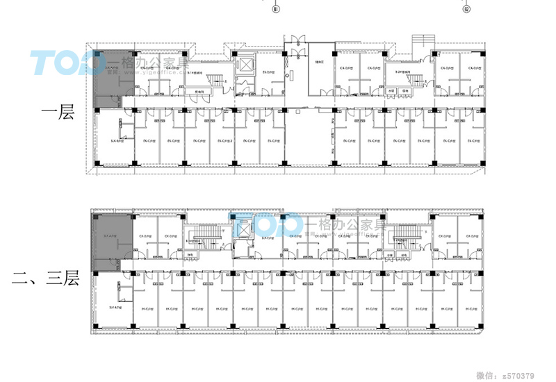 酒店式公寓一格辦公家具家具擺放圖.jpg