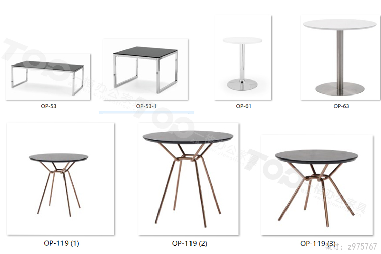 現(xiàn)代茶幾系列.jpg