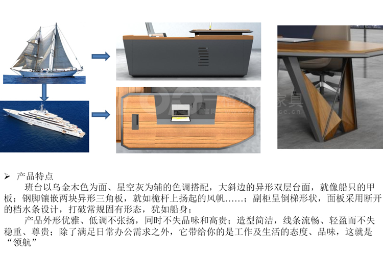 “乘風(fēng)破浪會(huì)有時(shí),直掛云帆濟(jì)滄?!?jpg “乘風(fēng)破浪會(huì)有時(shí),直掛云帆濟(jì)滄?!?jpg
